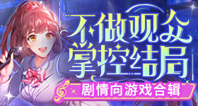 精品麻豆剧传媒AV国产图标