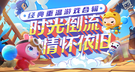 特朗普连发张图分享中国记忆